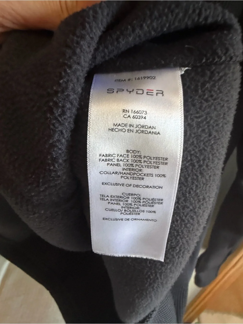 Spyder Men's Half Zip Sweater Gait Knit Pullover Jacket